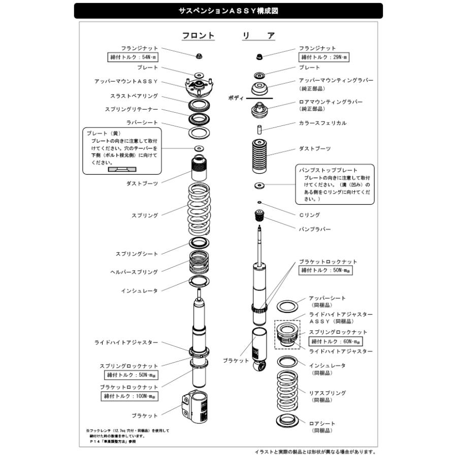 新品 (ラスト1set！)(送料無料)(メーカー保証あり)(1台分) HKS HIPERMAX