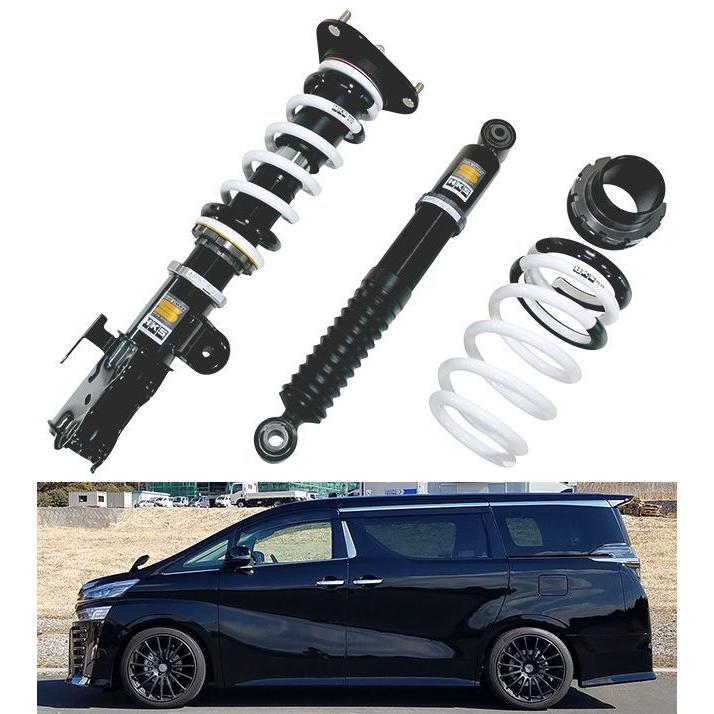HKS（エッチケーエス） (個人宅発送可) HKS HIPERMAX S (ハイパー