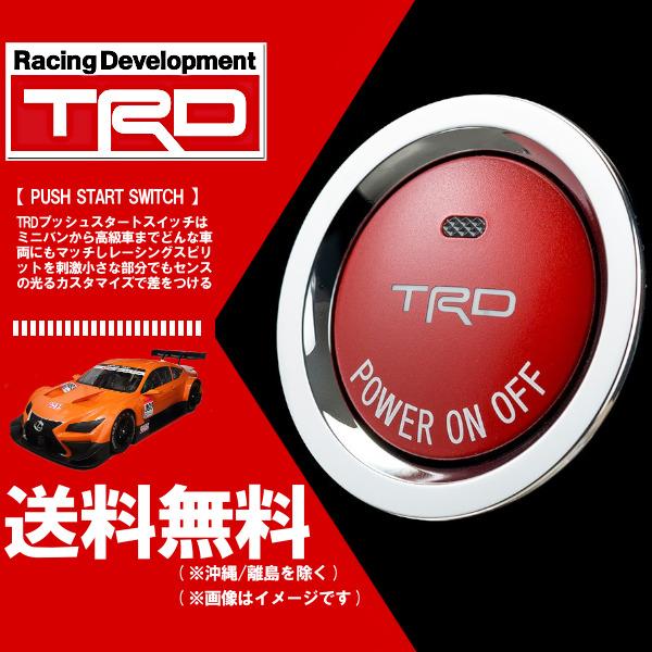 TRD プッシュスタートスイッチ (インジケーター有) アルファード