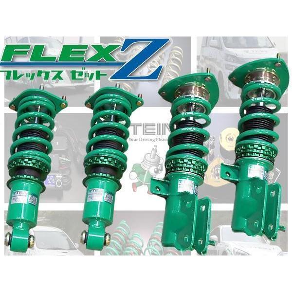 TEIN - テイン FLEX Z フレックスゼット 車強める エリシオン RR4 (4WD 2004.05-2012.06) (VSA94-C1AS3)