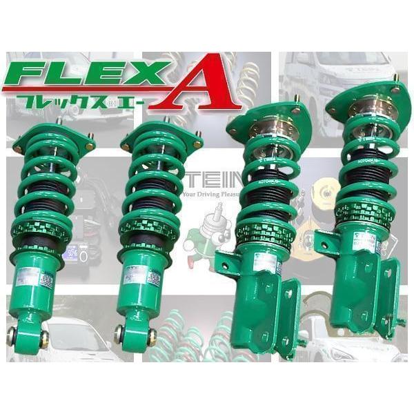 買取 実績 テイン 車高調 Tein Flex A フレックスエー フレックスa ヴォクシー Zrr80w Ff 14 01 Vsq98 D1as3 014tflxa 109 カーパーツショップハヤブサ三号店 通販 Yahoo ショッピング 即納新品 Yqsigo Com