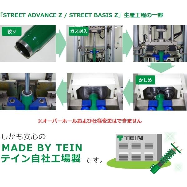 TEIN テイン STREET ADVANCE Z 車高調 ストリートアドバンスZ (マウントレスキット) インプレッサ GC8 (1992.11-2000.08) (GSS12-91SS2)｜hybs22016｜03