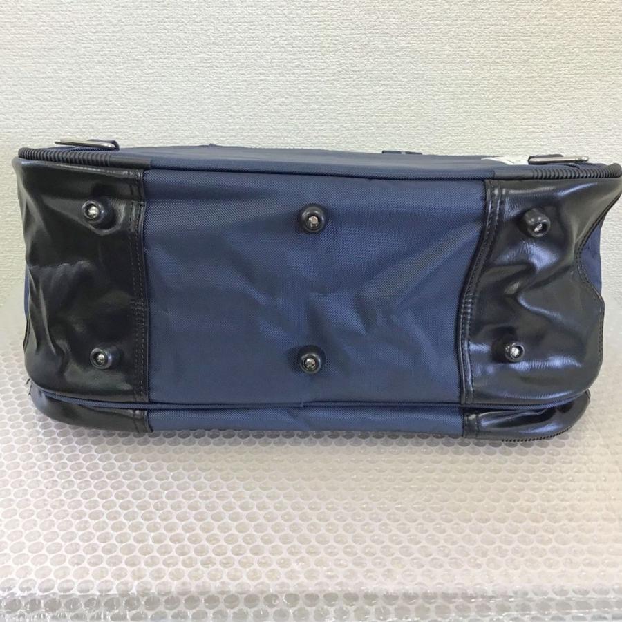 新品) 大阪府 玉川中学校 スクールバッグ 横長型 3WAY式 /ショルダー