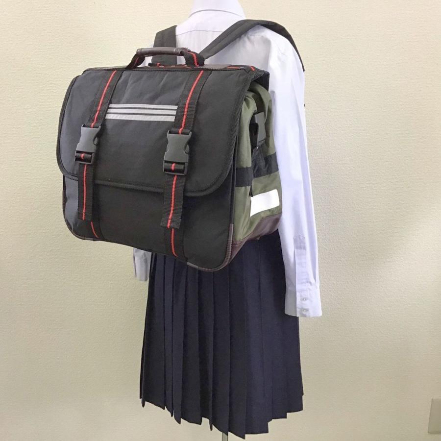 新品) 大阪府 佃中学校 スクールバッグ カブセ型 3WAY式 /ショルダー