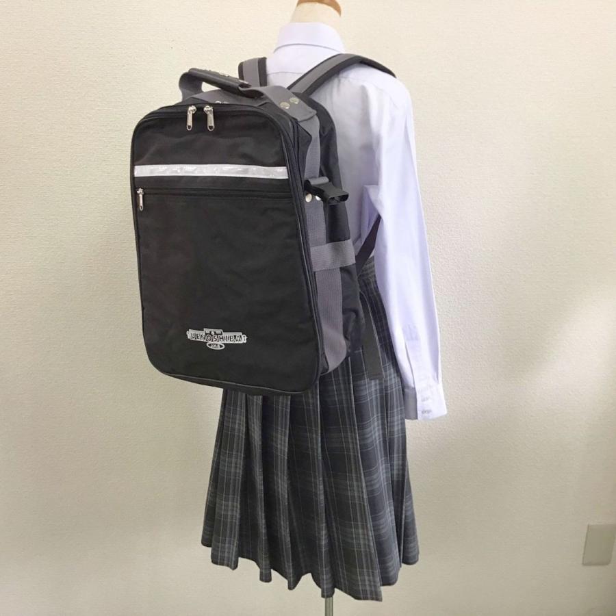 新品) 大阪府 上野芝中学校 スクールバッグ 縦長型 2WAY式 /リュック