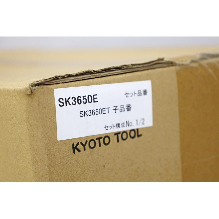 KTC 1539B23 未使用 工具セット SK3650ET 2個口発送 ツール KTC 1539B23 未使用 工具セット SK3650ET 2個口発送 ツール