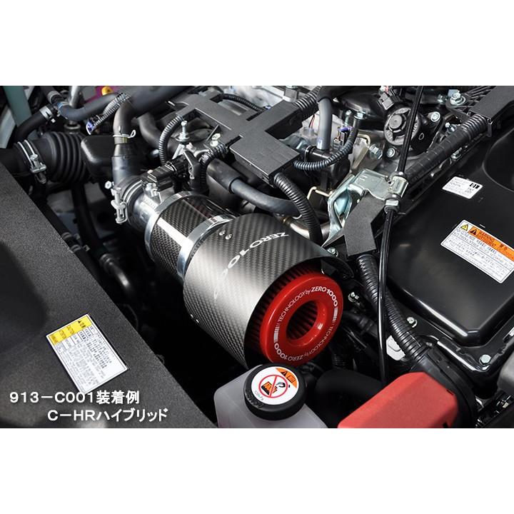 bb2c専用 楽天市場】＼先着 最大400円OFF☆今年最後のBIGSALE！／ZERO-1000