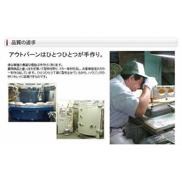 ミラン 03-07 Nissan Murano Right RH Passenger Side Xenon HID