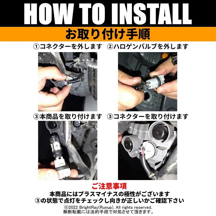 日産 ノート E11 前期 後期 バックランプ 専用 LEDバルブ T16 バック