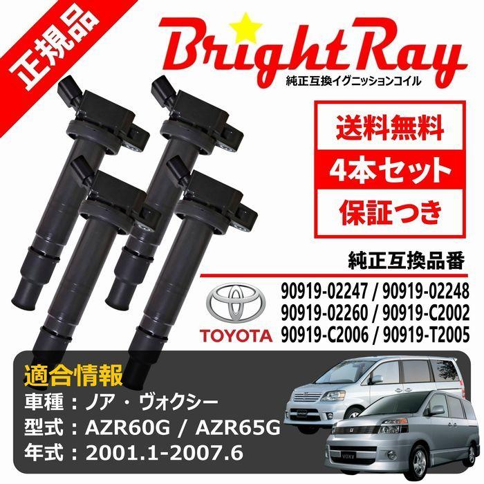 IMP. SWITCHing / IGotIt CD 3形態セット 81BDvVlU8iL._UF894,1000_QL80_.jpg