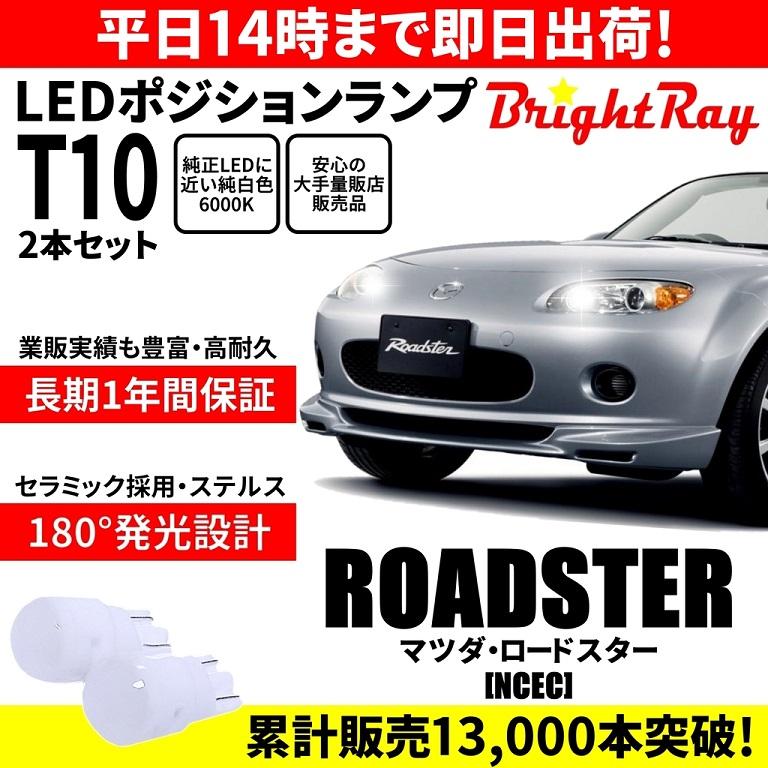 新品デッドストック CIBIE ヘッドランプ ２灯式 ポジション付き 2個セット 新品デッドストック CIBIE ヘッドランプ 2灯式 ポジション付き 2個