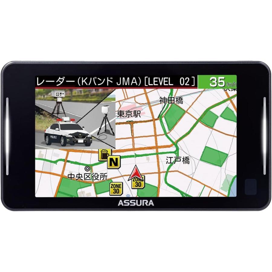 CELLSTAR（セルスター） レーザー式オービス対応セーフティレーダー 