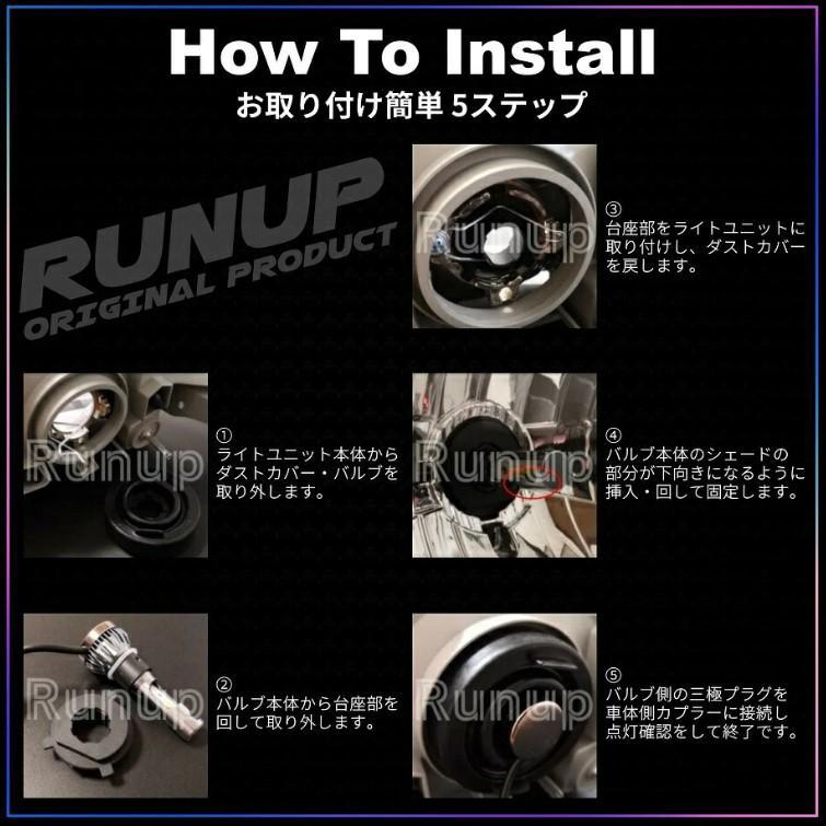 ダイハツ タントエグゼ L455S L465S LEDヘッドライト H4 Hi/Lo 6000K