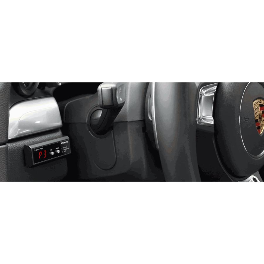 Pivot（ピボット） 3-drive・PRO 3DP ハイエース 200 2026年2月〜 9型