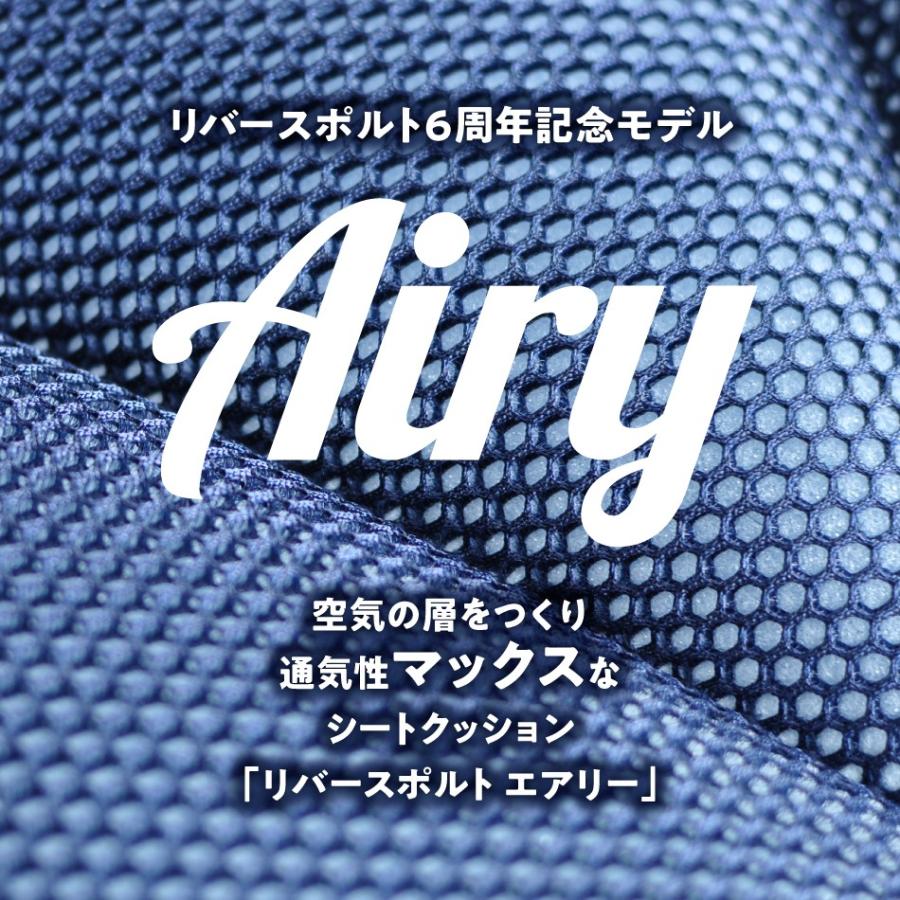 代引き不可】【ミッションプライズ/Mission Praise】「REVERSPORT AIRY 