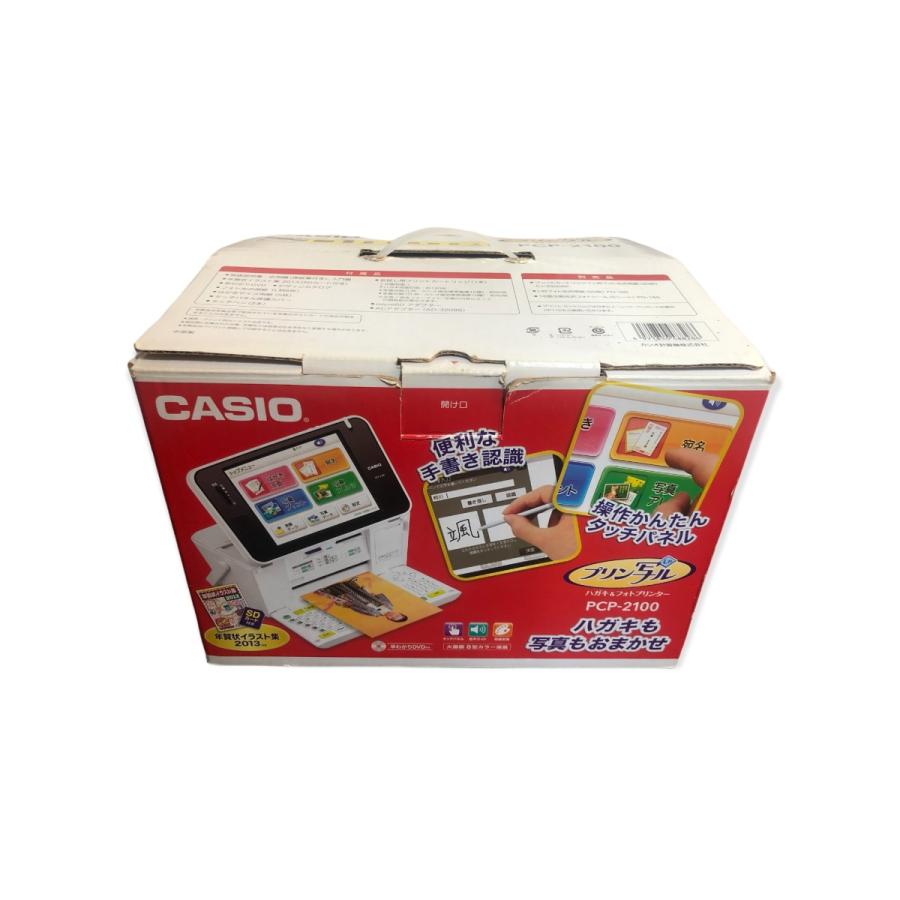プリン写ル PCP-2100 CASIO カシオ ハガキフォトプリンター : 2112-a1 