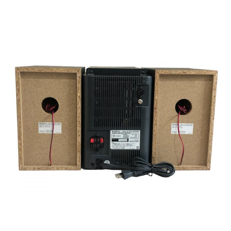 SONY MD搭載オールインワンコンポ CMT-M35WM B ブラック : 3515-000235 