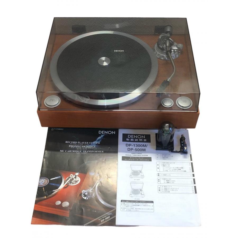 デノン Denon DP-500M ハイ・トルクモーター