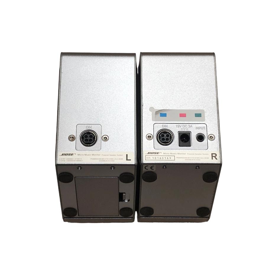Bose M3 (Micro MusicMonitor) Multimedia Speaker (Silver Bose M3 (Micro MusicMonitor) Multimedia Speaker (Silver
