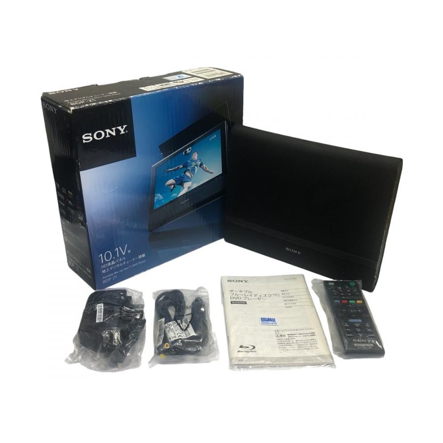 SONY Blu-ray DVD ポータブルプレーヤー 10.1V型 【公式通販】