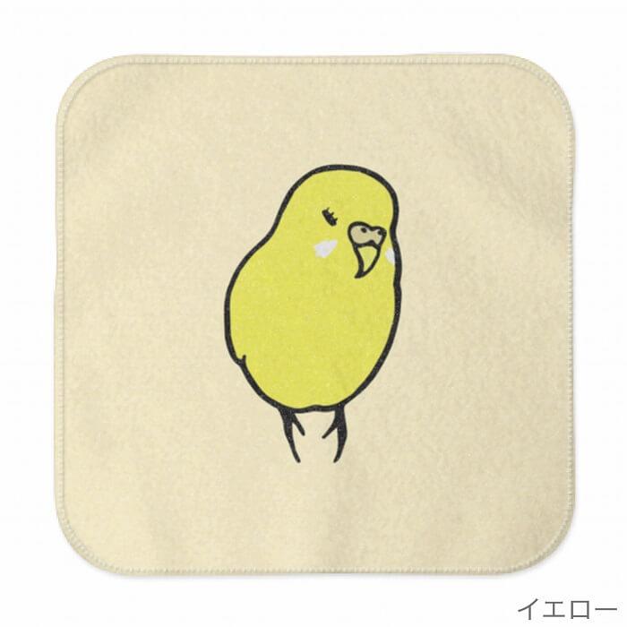 インコ ハンドタオル タオルハンカチ セキセイ 1 ハンカチ 名入れ 記念