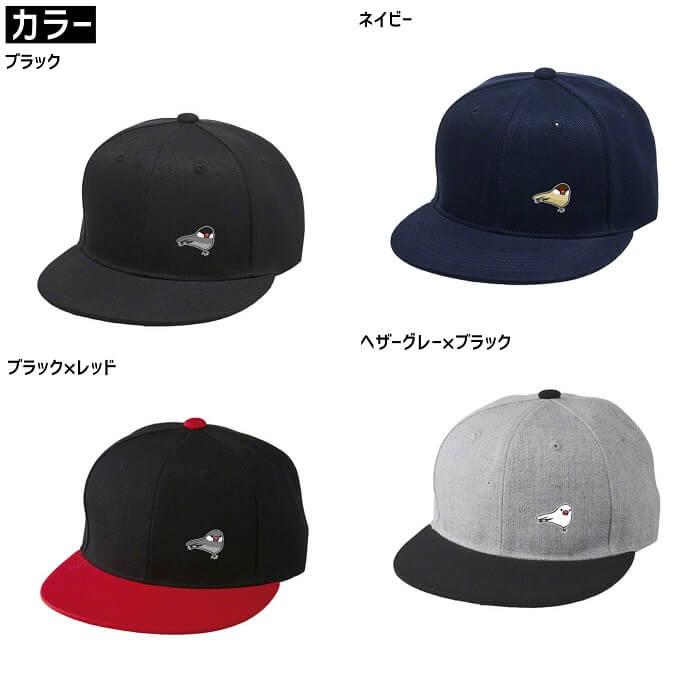 鳥の帽子 8icp1.jpg