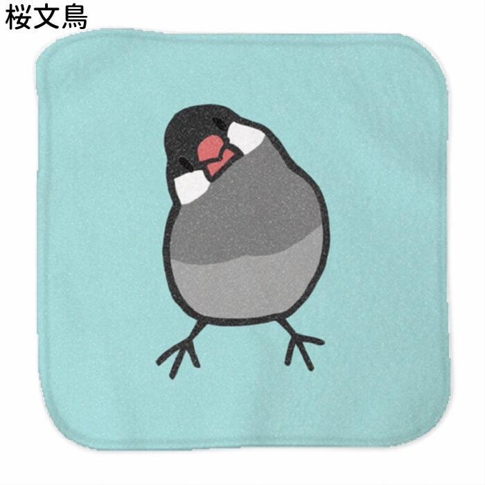 Suicaのペンギン 文鳥とコーヒー ハンドタオルハンカチ 文鳥 ハンドタオル タオルハンカチ かしげる文鳥 カラー ハンカチ 名