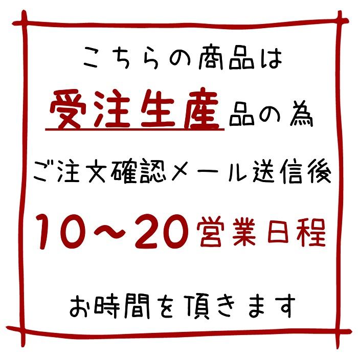 文鳥 ハンドタオル タオルハンカチ コスプレ文鳥 ハンカチ 名入れ 入学祝い 卒業祝 誕生日 クリスマス カオナシ 小鳥 鳥 鳥好き かわいい プレゼント ギフト｜hydaway｜15