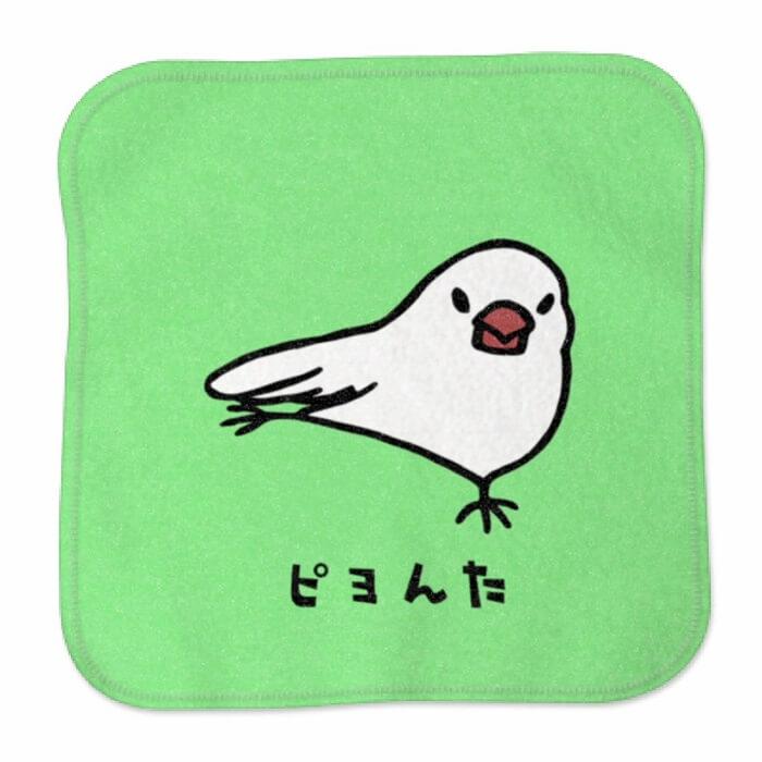 文鳥 ハンドタオル タオルハンカチ スサー文鳥 カラー ハンカチ 名入れ