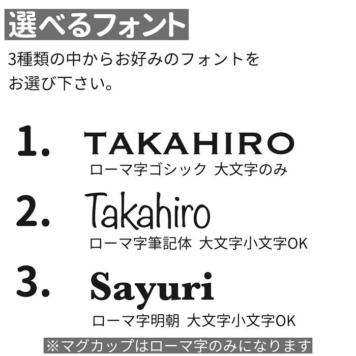 文鳥 マグカップ コスプレ文鳥大小 食器 キッチン 大きい コップ 鳥好き 雑貨 入学祝い 卒業祝 誕生日 クリスマス かわいい グッズ プレゼント ギフト Bmc 小鳥グッズとネコグッズのhydaway 通販 Yahoo ショッピング