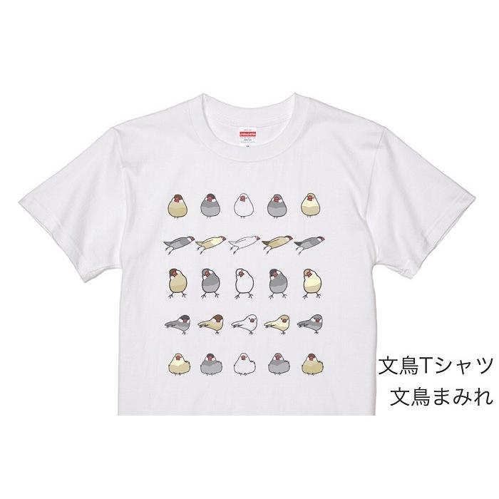 文鳥 Tシャツ #60 「文鳥まみれ」 グッズ ブンチョウ ぶんちょう