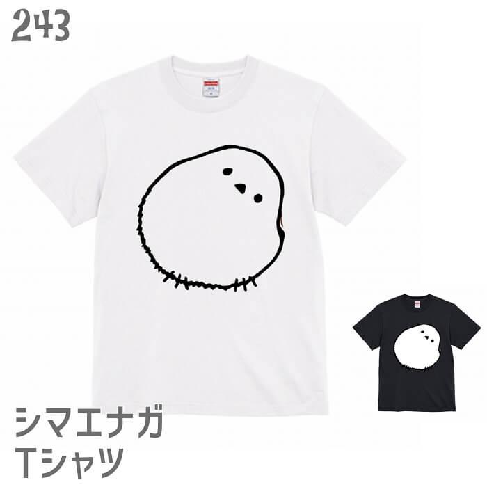 【シマエナガ様⭐︎専用】ATON セットアップ&オーラリー　Tシャツ シマエナガ様⭐︎専用】ATON セットアップ&オーラリー Tシャツ