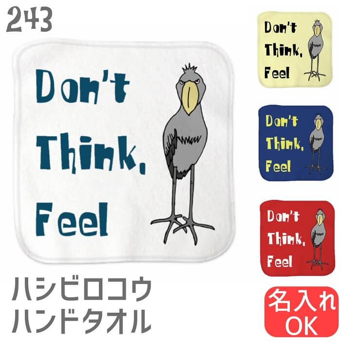 希少 レヂトン コマンドー金属用ａ３０ｒ 305x4 0x30 5mm Discoversvg Com