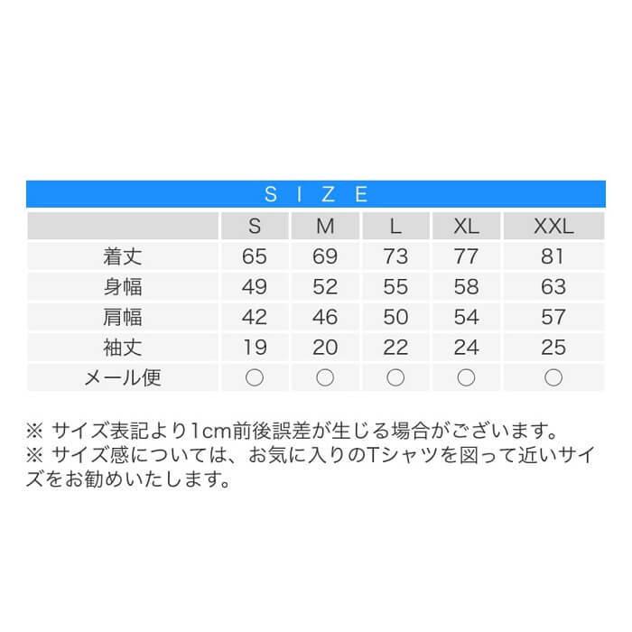 ハシビロコウTシャツ THE HASHIBIRO FREAK Cタイプ 243 はしびろこう 嘴広鸛 野鳥 鳥 小鳥 ペリカン シュービル 動かない鳥 大きい 大型 シュバシロコウ｜hydaway｜10