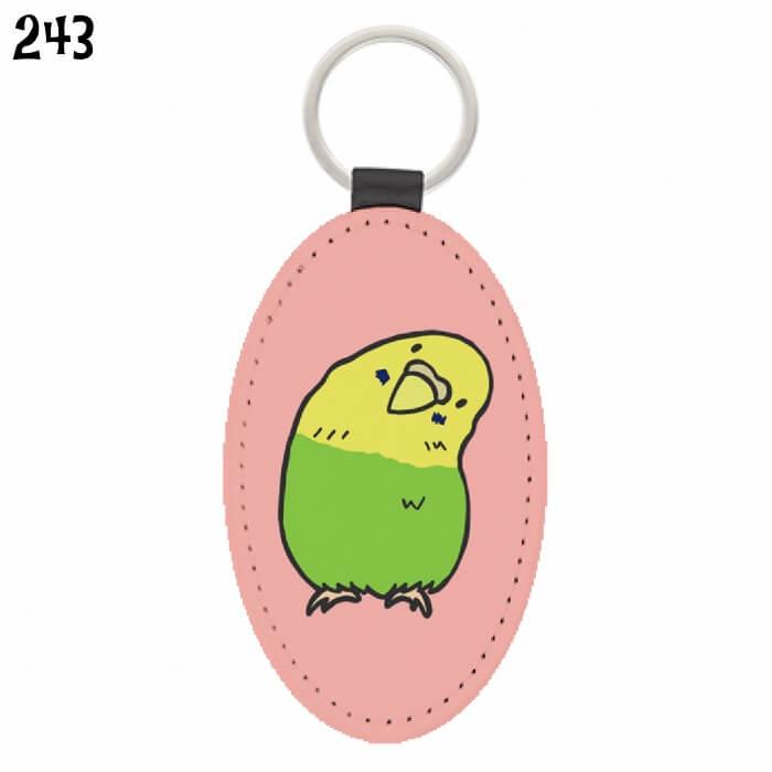 インコ キーホルダー かしげるセキセイインコ / キーチェーン チャーム