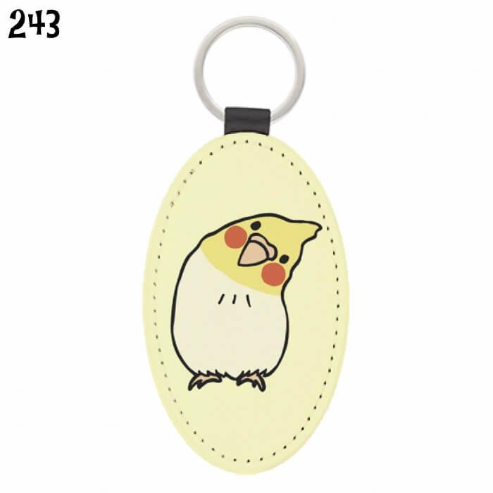インコ キーホルダー かしげるオカメインコ / キーチェーン チャーム