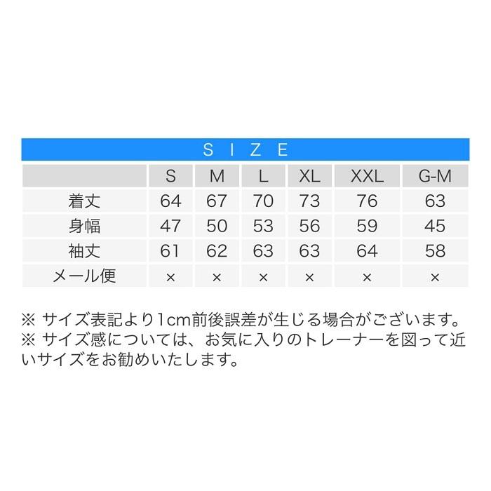 ランキング21 プレゼント アウトドア 雑貨 鳥好き 鳥 小鳥 セキセイ寿司 パーカー スウェット セキセイインコ ギフト トレーナー マメルリハ コザクラインコ セキセイインコ パーカー サイズ S Morrismonument Com