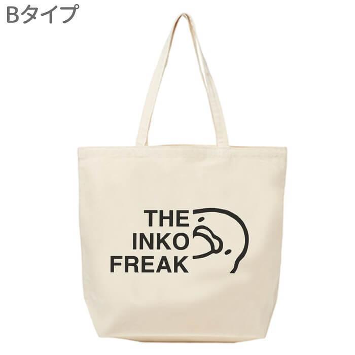 インコ トートバッグ THE INKO FREAK Bタイプ Lサイズ エコバッグ