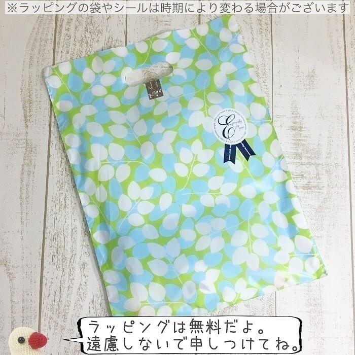 243 インコ Tシャツ ＃15「かしげるセキセイインコ」 : Hydaway - 通販