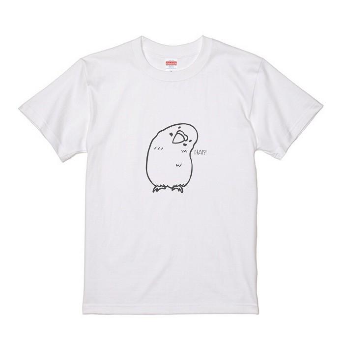 243 インコ Tシャツ ＃15「かしげるセキセイインコ」 : Hydaway - 通販