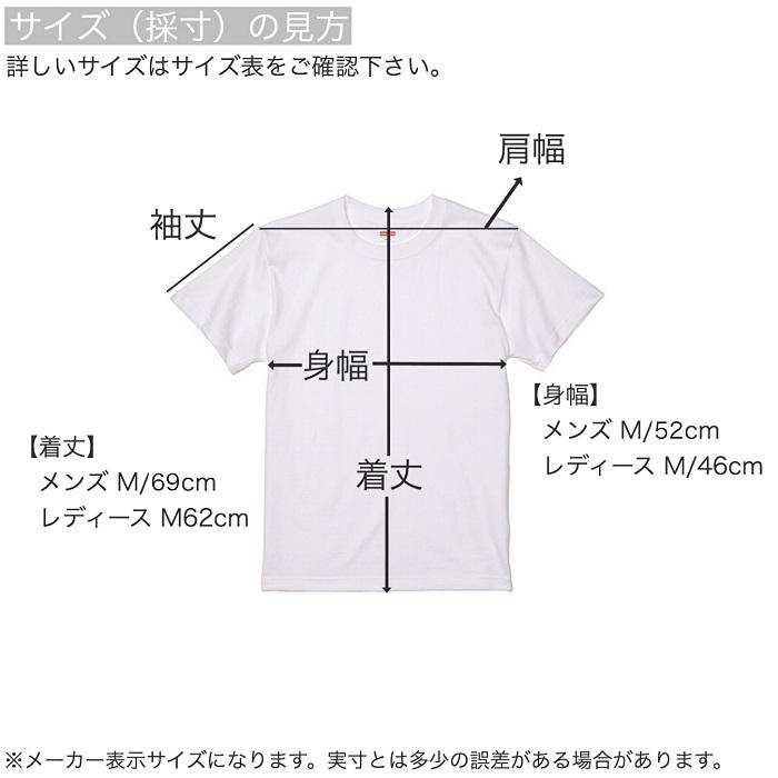 コザクラインコ Tシャツ イニシャルK｜hydaway｜11