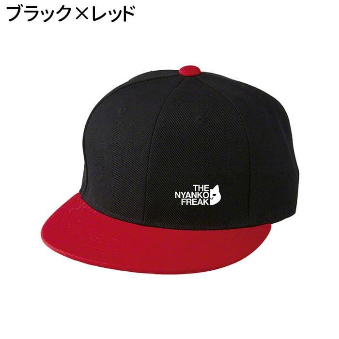 帽子 N blood 猫 ネコ フラットバイザーキャップ THE NYANKO FREAK 帽子 キャップ