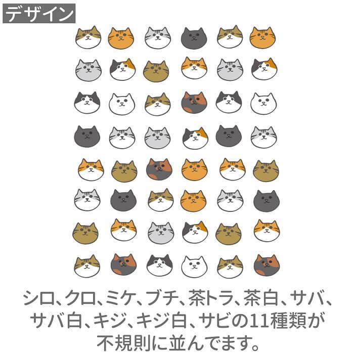 ネコ Tシャツ ネコまみれ 猫 ネコ好き 雑貨 ティーシャツ デザイン イラスト かわいい グッズ 白猫 黒猫 三毛猫 ブチ 茶トラ サビ サバ ミケ シロ クロネコ Nts 小鳥グッズとネコグッズのhydaway 通販 Yahoo ショッピング