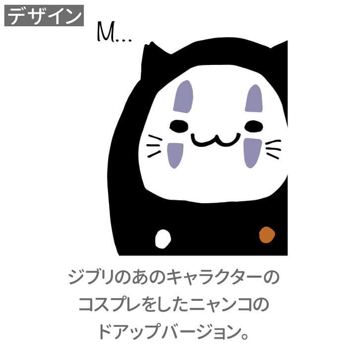 ねこ nora-km1023-a 日本画のタッチで猫の自由気ままな姿と、ことわざが描か