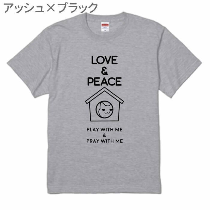 ネコ Tシャツ LOVE & PEACE  猫 ネコ好き 雑貨 かわいい グッズ 白猫 黒猫 三毛猫 ブチ 茶トラ サビ サバ ミケ シロ クロネコ｜hydaway｜06