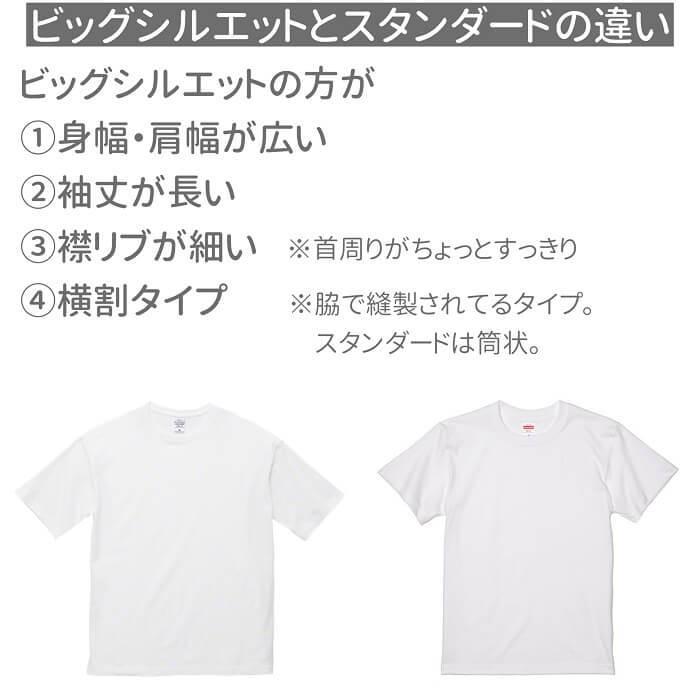 ネコ ビッグシルエット Tシャツ ネコとアコースティックギター  猫 ネコ好き 雑貨 かわいい 白猫 黒猫 三毛猫 ブチ 茶トラ サビ サバ ミケ シロ クロネコ｜hydaway｜10