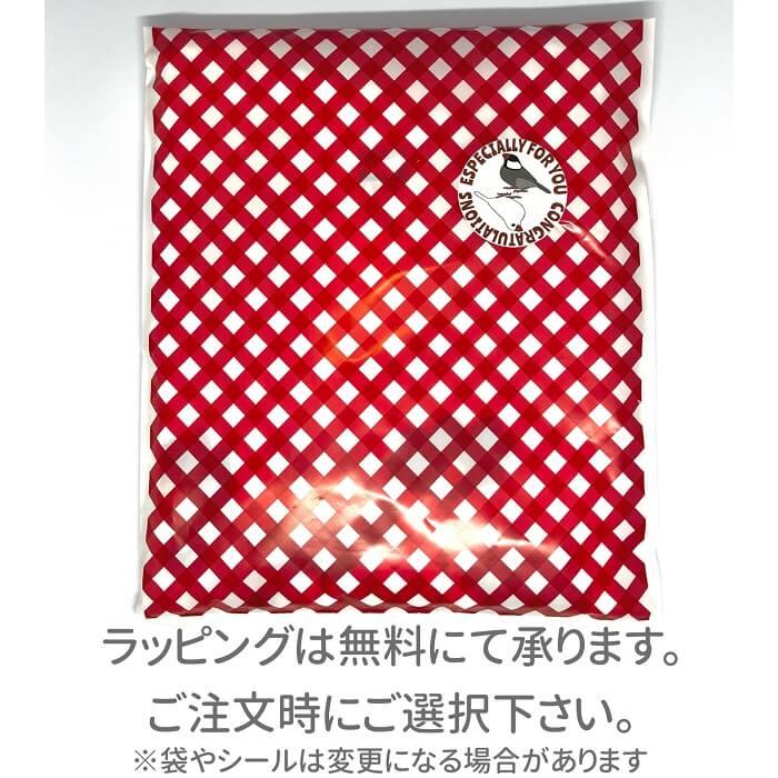 シマエナガ ハンドタオル タオルハンカチ シマエナガフェイス ハンカチ