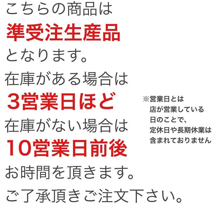 シマエナガ 巾着 フェアトレード コットン Mサイズ ポケット風ひょっこりシマエナガ チェック 通勤 通学 ポーチ かわいい プレゼント  キッズ 男の子 女の子｜hydaway｜03