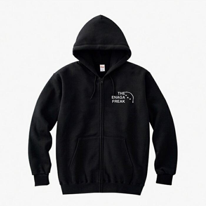 シマエナガ スウェット パーカー ワンポイント THE ENAGA FREAK シマエナガ スウェット パーカー ワンポイント THE ENAGA FREAK