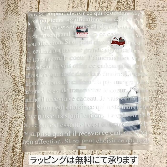 シマエナガトートバッグ THE ENAGA FREAK Bタイプ Lサイズ エコ シマエナガトートバッグ THE ENAGA FREAK Bタイプ Lサイズ エコ